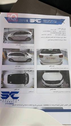 كيا سورينتو